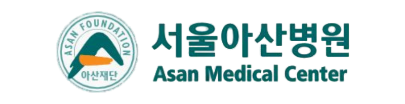 서울아산병원